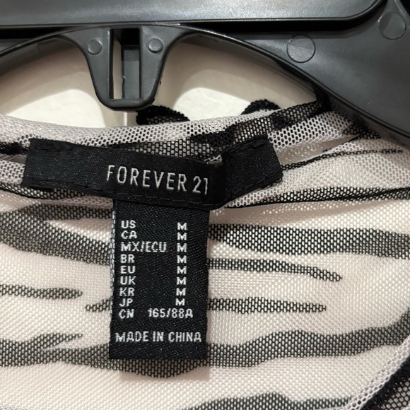 Forever 21 Zebra print mesh top - Picture 3 of 4